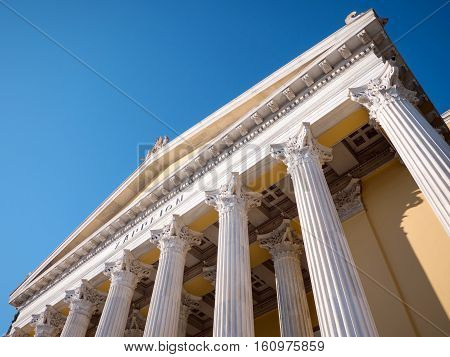 The Zappeion Hall In Athens