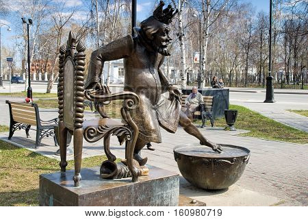 Tobolsk, Russia - May 2, 2010: Monument to the Tsar from the fairy tale Konek-Gorbunok of Yershov