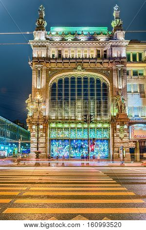 The Nikolay Akimov Saint Petersburg Comedy Theatre At Night, Russia