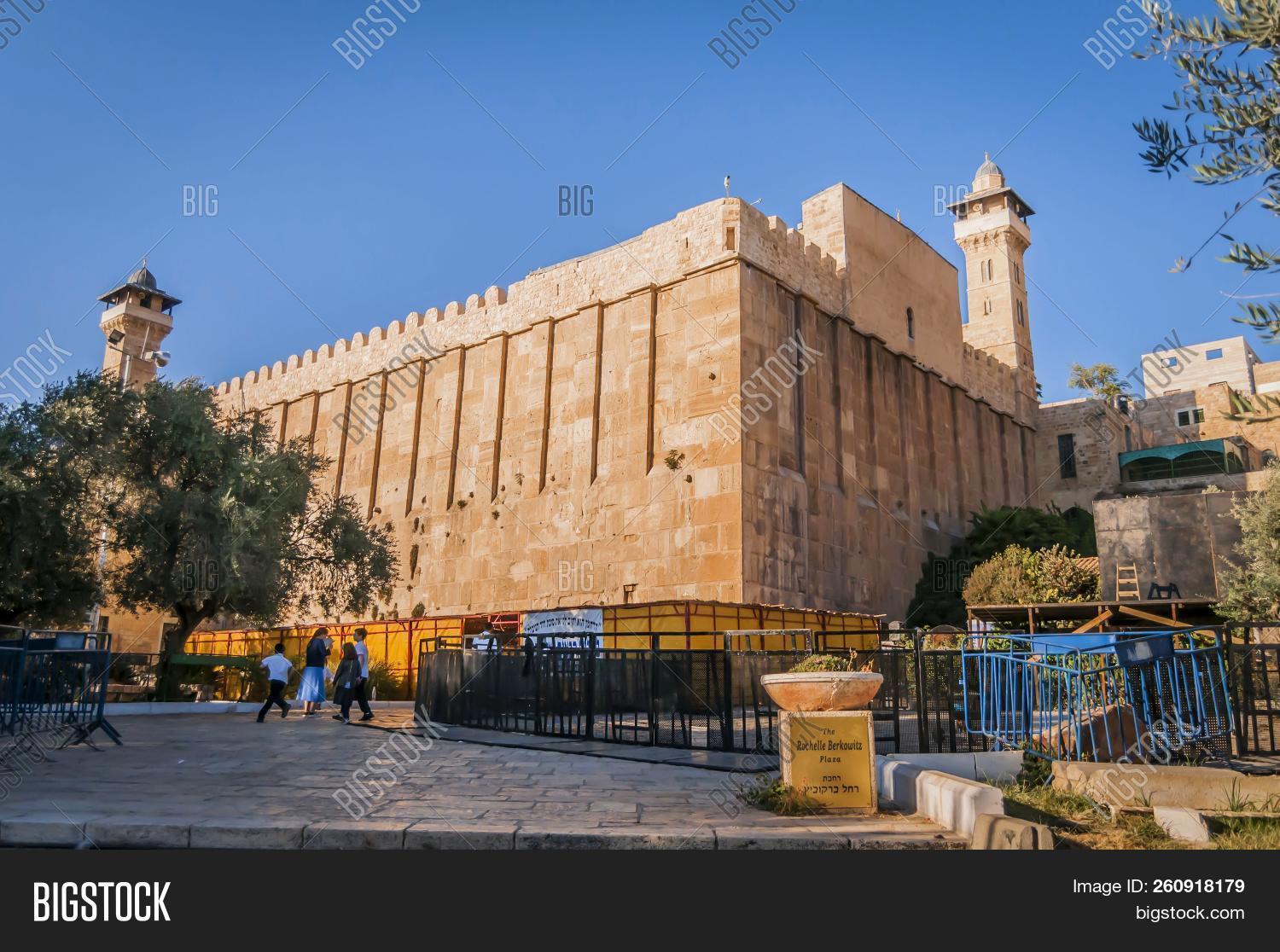 Hebron, Israel / Image & Photo (Free Trial) Bigstock