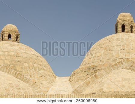 Toki Zargaron, Ancient Trading Domes In Bukhara - Uzbekistan. Central Asia.