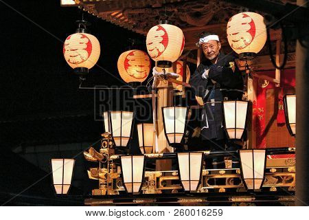 Chichibu, Japan - December 3, 2016: Parade Float Is Pulled At Chichibu Night Festival In Japan. Chic