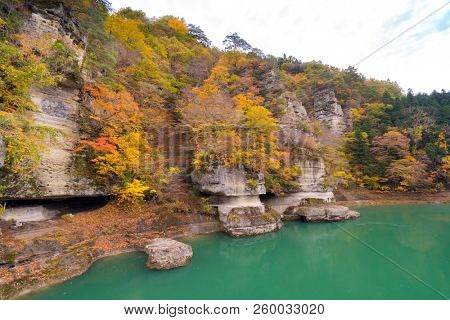 To no Hetsuri Cliff river and canyon Fukushima Japan