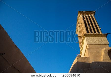 Typical Windtower Made Of Clay Taken In The Streets Of Yazd, Iran. These Towers, Aimed At Cooling Do