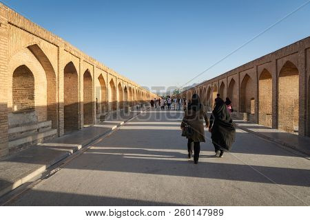 Isfahan, Iran - June, 2018: Khaju Bridge Over The Dried Up Zayandehrud River In Isfahan, Iran.