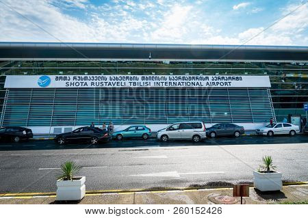 Tbilisi, Georgia - August 2018: Shota Rustaveli Tbilisi International Airport - Departure Terminal A