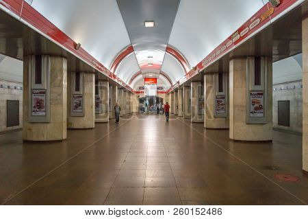 Tbilisi, Georgia - August 2018: Underground Metro Subway Station Platform In Tbilisi, Georgia. The T