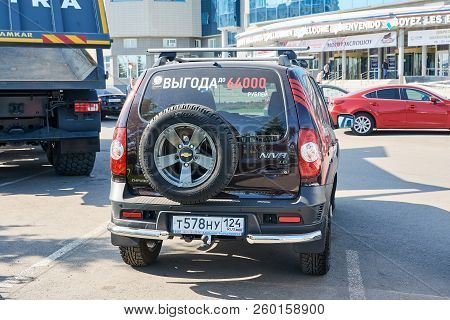 Krasnoyarsk, Russia - September 22, 2018: Exhibition Motor Expo Show Car Chevrolet Niva. Rear View.