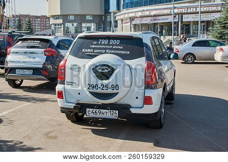 Krasnoyarsk, Russia - September 22, 2018: Exhibition Motor Expo Show Car Tiggo Chery 3. Rear View.