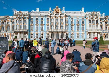 Tsarskoye Selo, Saint-petersburg, Russia - August 22, 2018: Many People Wait To Enter To The Catheri