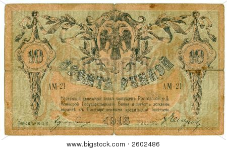 10 Rubel Bill af zartidens Rusland, 1918