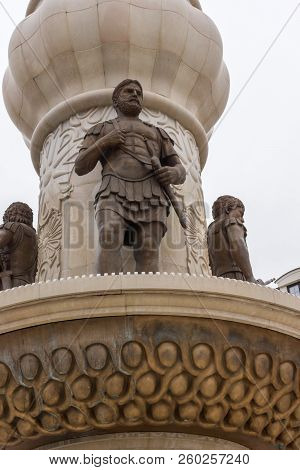 Skopje, Republic Of Macedonia - February 24, 2018: Philip Ii Of Macedon Monument In Skopje, Republic