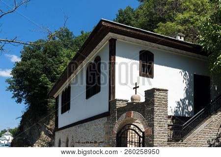 Medieval Monastery St. Joachim Of Osogovo, Kriva Palanka Region, Republic Of Macedonia
