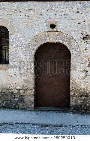 Medieval Monastery St. Joachim Of Osogovo, Kriva Palanka Region, Republic Of Macedonia