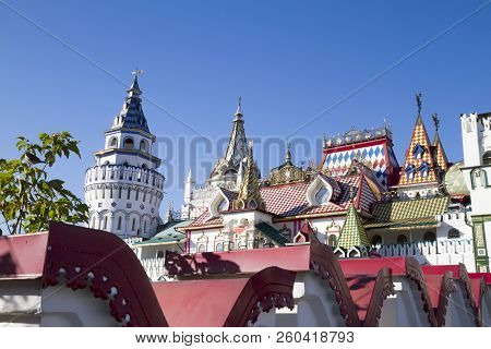 Moscow Russia:kremlin In Izmailovo Architectural Complex, Historical Museum, Entertainment Center.
