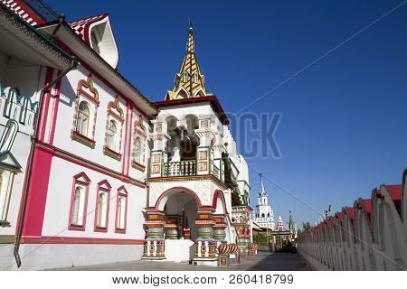 Moscow Russia:kremlin In Izmailovo Architectural Complex, Historical Museum, Entertainment Center.