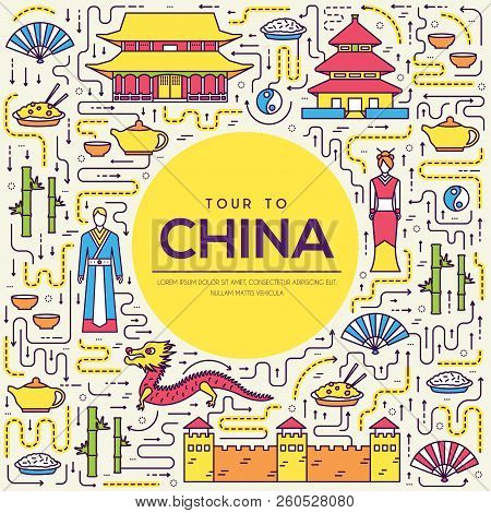Country China Travel Vacation Guide Of Goods, Place And Feature. Set Of Architecture, Fashion, Peopl