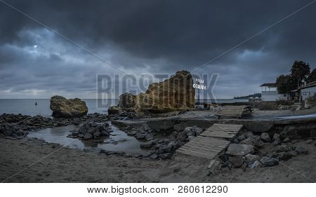 Odessa, Ukraine - 09.09.2018. Otrada Beach In Odessa, Ukraine, In A Gloomy Summer Morning. Dark Clou