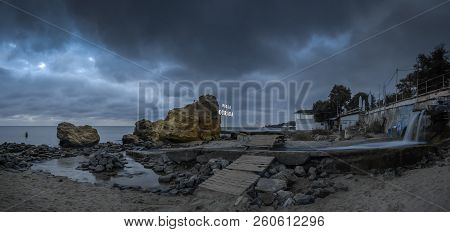 Odessa, Ukraine - 09.09.2018. Otrada Beach In Odessa, Ukraine, In A Gloomy Summer Morning. Dark Clou