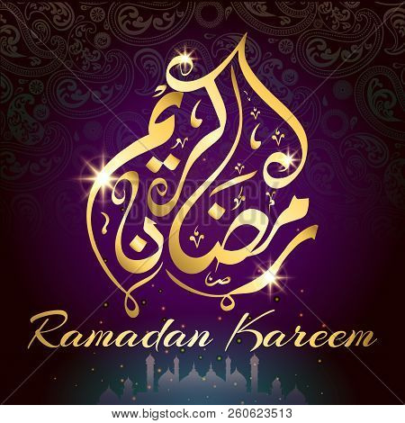 Arabic Calligraphy Design For Ramadan Kareem, Isolated Dark Pink Background, Gold Stamping Style