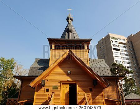 Church Of St. Nicholas At Straw Hut In Timiryazevsky District Of Moscow Russia