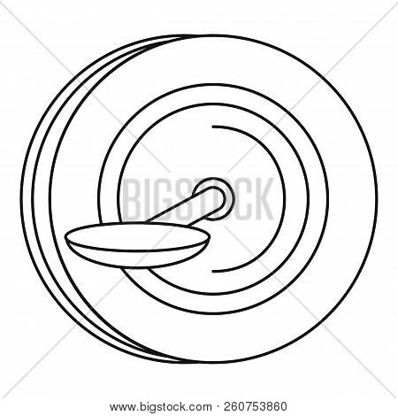 Monowheel Icon. Outline Illustration Of Monowheel Icon For Web