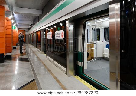 Saint-petersburg, Russia, May 27, 2018: New Metro-station Begovaya Opened For Passengers May 26, 201