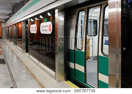 Saint-petersburg, Russia, May 27, 2018: New Metro-station Begovaya Opened For Passengers May 26, 201