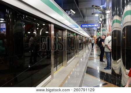 Saint-petersburg, Russia, May 27, 2018: New Metro-station Begovaya Opened For Passengers May 26, 201