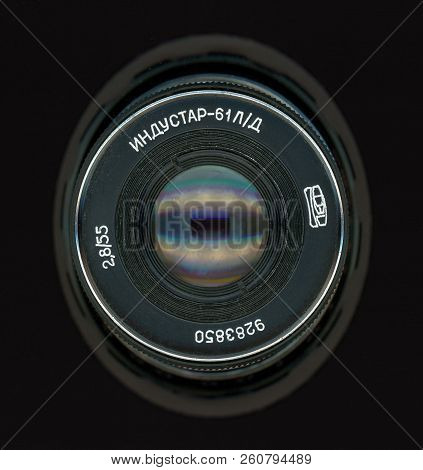 Vintage Sovietic Lens