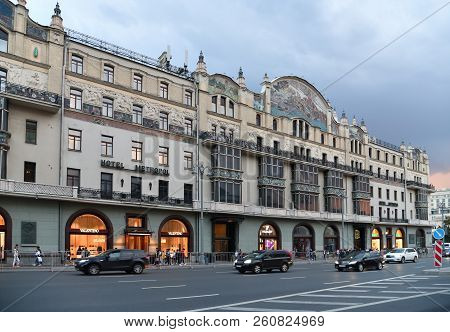 Moscow, Russia - September 22. 2018. Theatrical Passage And Hotel Metropol