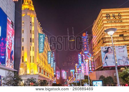 Shanghai/china -  January 24 2015: Night Life Of People Walking In Nanjing Road Walking Street In Sh