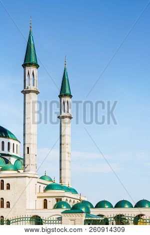 The Cathedral Mosque At Sunny Day In Cherkessk, Karachay-cherkessia, Russia. Details Of The Architec
