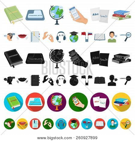 Translator And Linguist Cartoon Icons In Set Collection For Design. Interpreter Vector Symbol Stock 