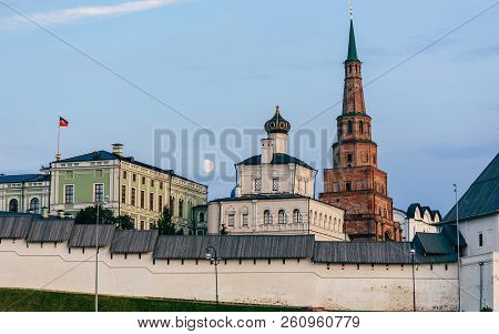 View Of The Kazan Kremlin With Presidential Palace, Annunciation Cathedral And Soyembika Tower