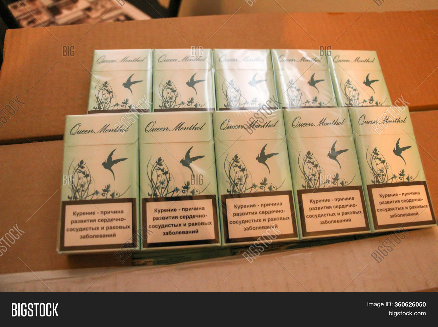 Krakovets, Ukraine Image & Photo (Free Trial) Bigstock