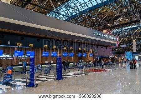 Moscow, Russia - 2020: Sheremetyevo International Airport, Terminal C, Check-in Counters.