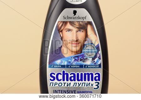 Schwarzkopf Schauma Shampoo Plastic Bottle For Men. Cosmetics Company Hans Schwarzkopf Gmbh Was Acqu