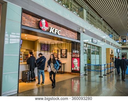 Changsha/china-18 October 2018:unacquainted Chinese People Of Tourist In Changsha Internation Airpor
