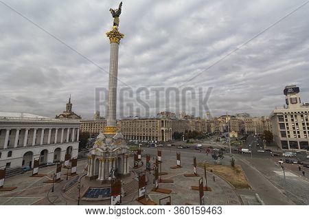 Kiev, Ukraine - August 20, 2019: Panoramic View Of The Evening Independence Square