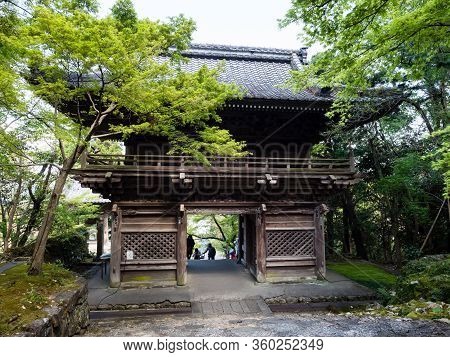 Kochi, Japan - April 6, 2018: Entrance Gate Of Chikurinji, Temple Number 31 Of Shikoku Pilgrimage