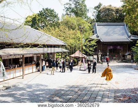 Kochi, Japan - April 6, 2018: On The Grounds Of Chikurinji, Temple Number 31 Of Shikoku Pilgrimage