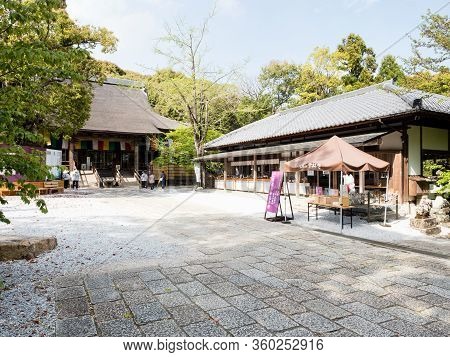 Kochi, Japan - April 6, 2018: On The Grounds Of Chikurinji, Temple Number 31 Of Shikoku Pilgrimage