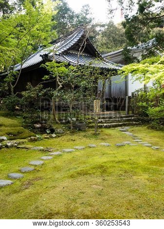 Kochi, Japan - April 6, 2018: Traditional Japanese Garden On The Grounds Of Chikurinji, Temple Numbe