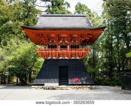 Kochi, Japan - April 6, 2018: Drum Tower On The Grounds Of Historic Tosa Shrine, Designated As Impor