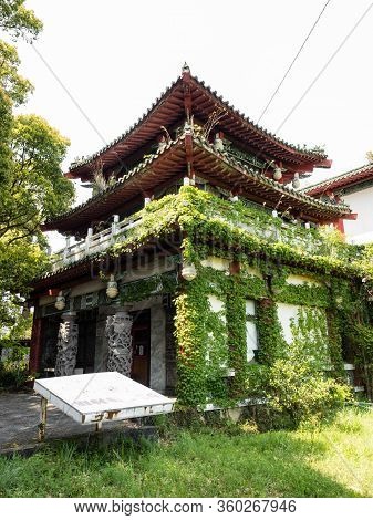 Tatsukushi, Kochi Prefecture, Japan - April 8, 2018: Abandoned Building Of A Regional Museum. Museum