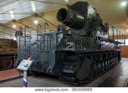 March 23, 2019 Moscow Region, Russia. German Heavy Self-propelled Mortar Of The Second World War Kar