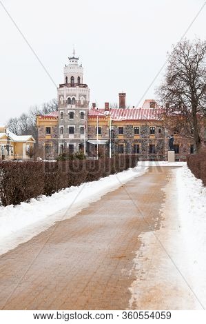 Sigulda, Latvia - January 31:  The Approach To New Sigulda Castle Is Pictured On January 31, 2017.  