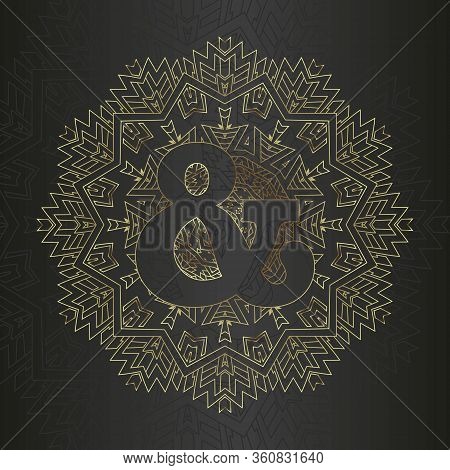 Signs Inscribed In Geometric Mandala Or Arabesque.