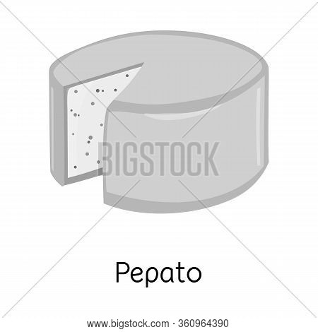 Vector Design Of Cheese And Chechil Logo. Graphic Of Cheese And Meal Stock Vector Illustration.